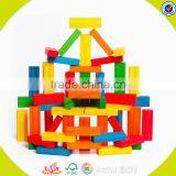 Wholesale 54 PCS Children Wooden Building Bricks Game Toy Colorful Kids Stacking Wooden Building Bricks Game Toy W13D154 thumbnail-3