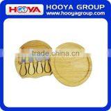 Round Wooden Cheese Board & Knife Set,21*21*4cm