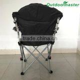 Adjustable Picnic Fishing Steel Quilted Folding Camping Chair thumbnail-3