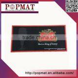 Large Rubber Bar Service Spill Mat thumbnail-6