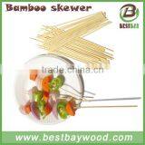 Quick Release Skewer/bamboo Skewer thumbnail-2