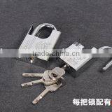 Good Design Half Raised Shoulder Padlock With 4 Keys thumbnail-1
