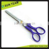 SC242M 5-1/2" Best Japan Stainless Steel Hairdressing Scissors thumbnail-2