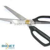 SKI0009 FDA Certificated 9-1/4'' Copper Rivet Kitchen Rubber Soft Tpr Handle Scissors thumbnail-2