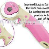 Rotary Cutter thumbnail-1