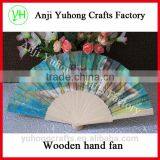 Promotional Spanish Folding Wood Fan thumbnail-3