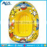 Excellent Quality PVC Inflatable Float for Water Fun thumbnail-3