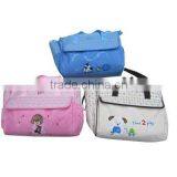 Latest Design Cute Outlook Cartoon Mummy Bag thumbnail-1