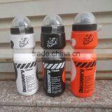 UCHOME Water Bottle Bike Bottle For Riding/Running Water Bottles/Plastic Water Bottles 650ML thumbnail-2