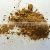 Tribulus Extract thumbnail-3