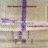 Binola Twill and B. Twill Jute Bag thumbnail-1