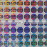 Laser Label Sticker Making Hologram Machine thumbnail-2