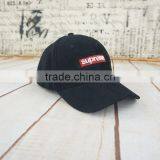 Corduroy Fabric Embroidery Patch Baseball Cap thumbnail-4