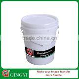 Qingyi High Quality Plastisol Ink Heat Transfer for Screen Print Machine thumbnail-5