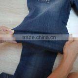 GZY Cotton+spandex Cheap Price Ladies Jeans Top Design Wholesale thumbnail-4