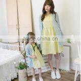 Hot Selling Wholesale Srtipe White Flower New Model Mother Daughter Matching Girl Dress thumbnail-3