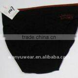 2012 Hot Sell Seamless Boxer Briefs for Men thumbnail-1