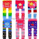 Hot Sale Baby Girls And Boys PP Pants Cooton With Cut Cartoon Pattern Knit Children Leggings For Toddle Wear SC40822-10 thumbnail-1