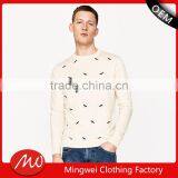 Mens Plain White Long Sleeve Animal Print Pullover Sweater for Wholesale thumbnail-1
