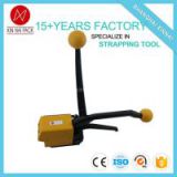 A333  sealless joint manual metal strapping tools