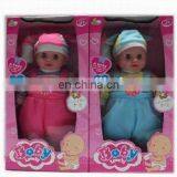 Baby Doll Toy 2asst thumbnail-3