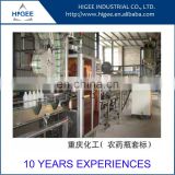 HIG semiautomatic round bottle labeling machine for cap sealing type