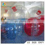 2015 Hot Sale PVC Cheap Inflatable Commercial Bumper Ball for Sale thumbnail-1