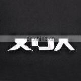 Customized High Quality Laptop Brand Logos