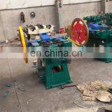 Automatic Wire Nail Making Machine Price Nail Marker thumbnail-6