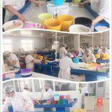 Baoding Juye Casing Co., Ltd. company overview - view 1 thumbnail