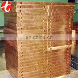 Multifunctional Brass Engraving Plates Wholesales for Industry thumbnail-1