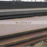 ASTM A992 A656 A240 High Strength Low Alloy Steel Plate for Building Materials thumbnail-3