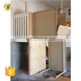 7LSJW Shandong SevenLift CE Incline Wheelchair Platform Electric Man Lift Stair for Disabled thumbnail-5