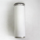 High Efficiency Compressor Parts Air Filter B222100000644 thumbnail-4