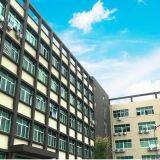 Shenzhen Yi & Yi Light Co., Ltd. company overview - view 3 thumbnail