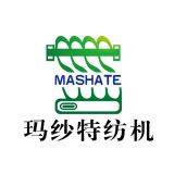 Changzhou Mashate textile machinery co., LTD