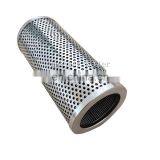 PLASSER гидравлический фильтр заменяет гидравлические фильтры масла в бочках HY - S501.360.150H/ES thumbnail-1