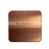 304 Super Mirror Finish Rose Gold Hairlin Stainless Steel Sheet thumbnail-2