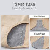 Physiological Underwear Ladies Mid-high Waist Warm Palace Before and After Menstrual Period Leak-proof Cotton Antibacterial Big Aunt Sanitary Pants Breathable thumbnail-3