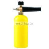 Fan-shaped Water Gun Car Wash Foam Pot High Pressure Washer Car Wash Water Gun Foam Car Wash Pot thumbnail-5