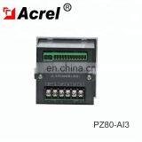 AC Digital Display Ammeter Three Phase thumbnail-7
