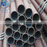 Hot Rolled ASTMA106 7 Inch Sch40 Seamless Steel Carbon Pipe thumbnail-6