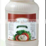 HERMAN MAYONNAISE thumbnail-1