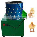 Industrial Duck Pigeons Goose Turkey Birds Plucker For Sale thumbnail-5