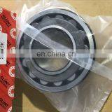 Good Price 22316E 22316K Spherical Roller Bearing 22316 Bearing thumbnail-4