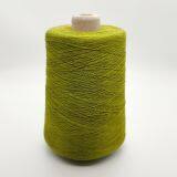 100% Dyed Viscose Ring Spun Yarn 20S 30S 40S thumbnail-2