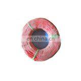 Connection Electric Wire of the Battery thumbnail-1