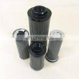 Replacement Hydraulic Oil Filter Cartridge Folding Metal Mesh Filter Element 936974Q thumbnail-1
