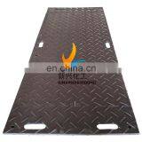 Lawn & Ground Protection Mats: Temporary Construction Site Equipment thumbnail-2