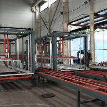 Hebei Suofu Trading Co., Ltd company overview - view 1 thumbnail